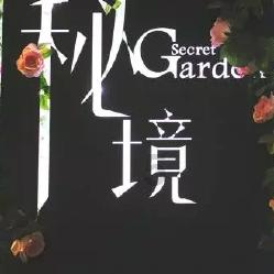 新手怎么做自媒体?游戏画面