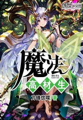 火柴人拯救大冒险