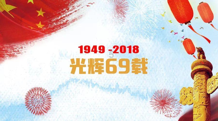 网络公司逃脱