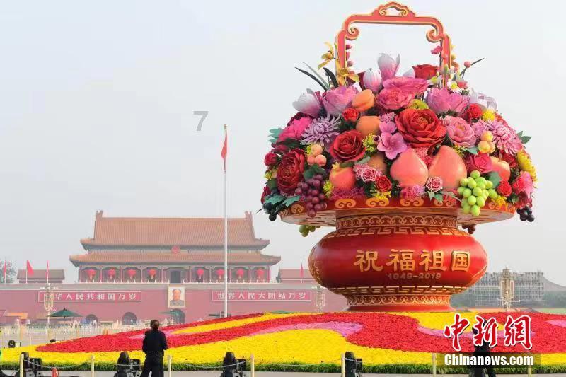 古龙群侠传