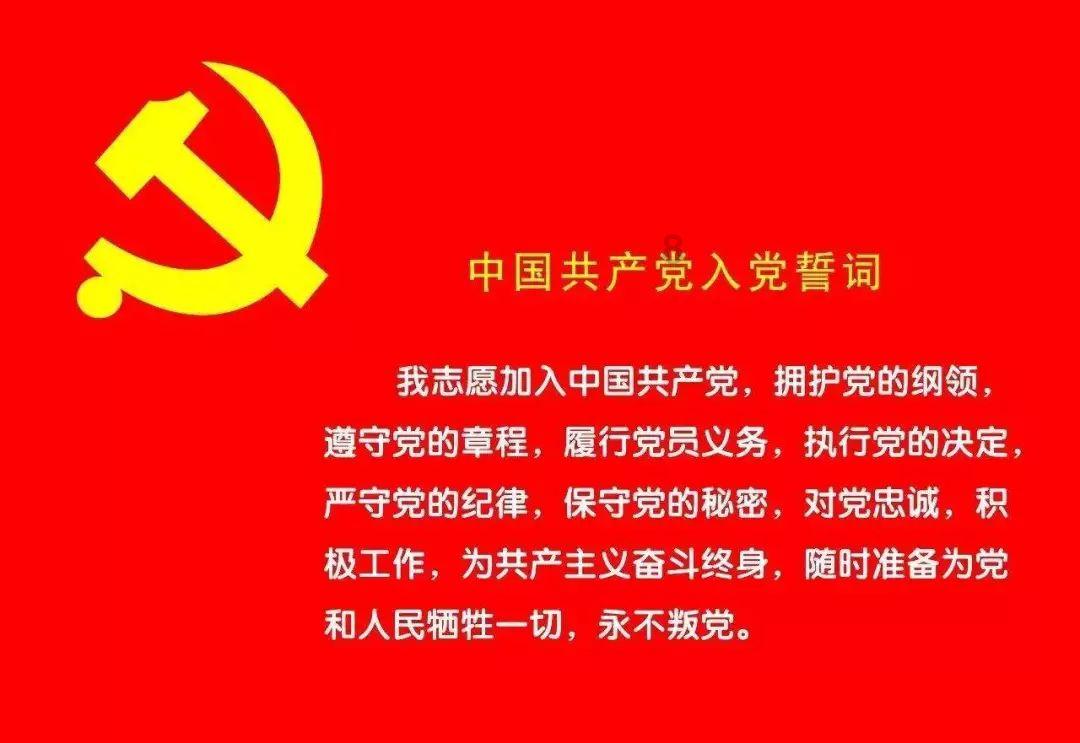 人性善良的力量！《你好恩师》见证了支教老师，为梦想而坚守岗位！