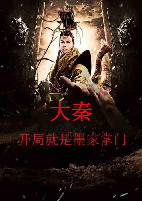 魔法冰城堡逃脱