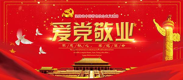 民事案件最高到几级法院?-专业有问必答平台