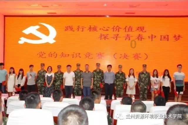 【聚焦省两会】遵义代表团分组审议省人大常委会工作报告和省“两院”工作报告